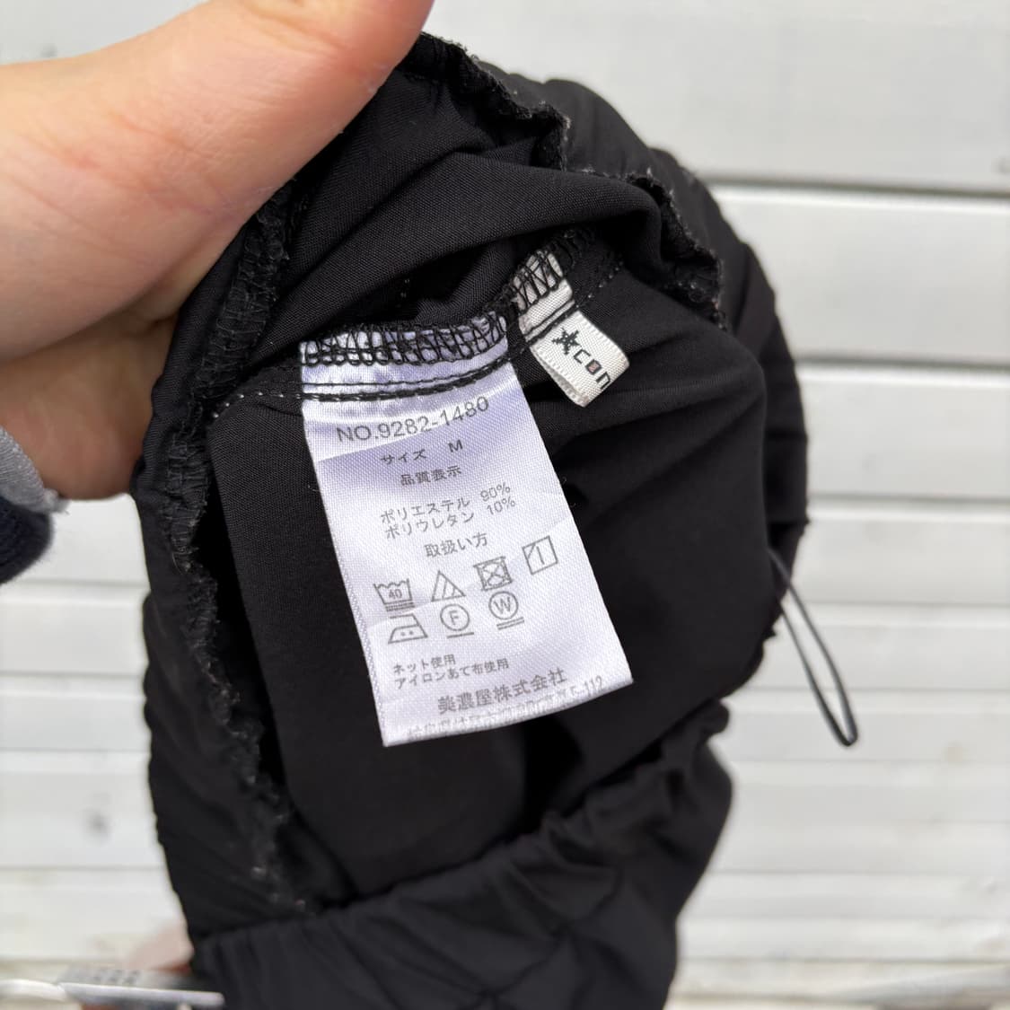 Converse 컨버스 롱 스커트 상품이미지4