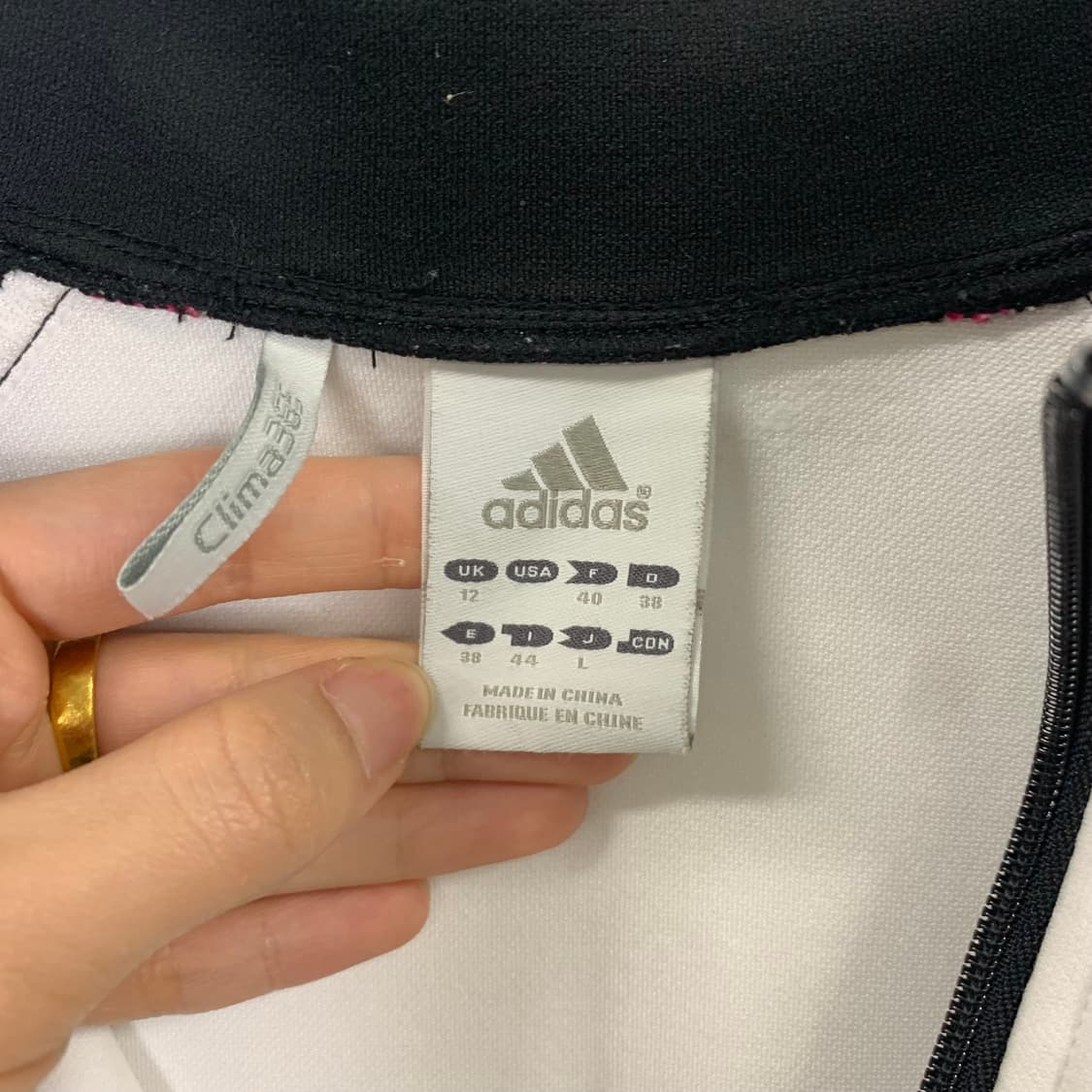 아디다스 나그랑 화이트 배색 트랙 져지  상품이미지6