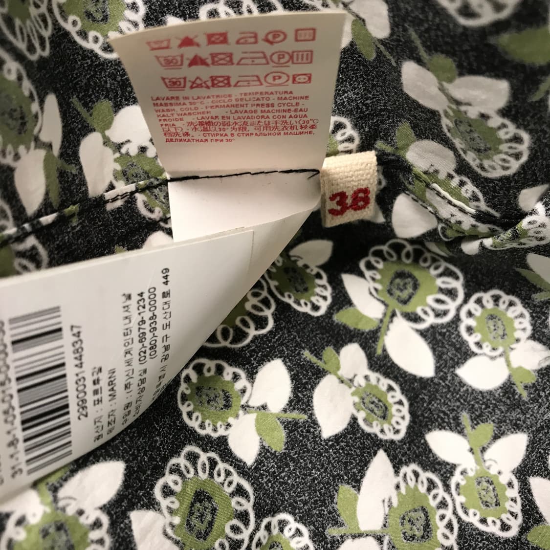 마르니 셔츠 38(W) 상품이미지6