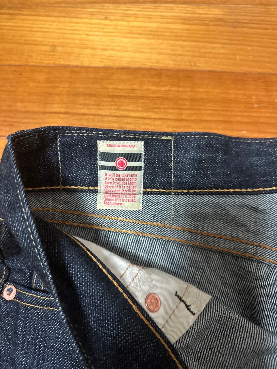 모드나인 모모타로 콜라보  mm002  29사이즈 상품이미지3