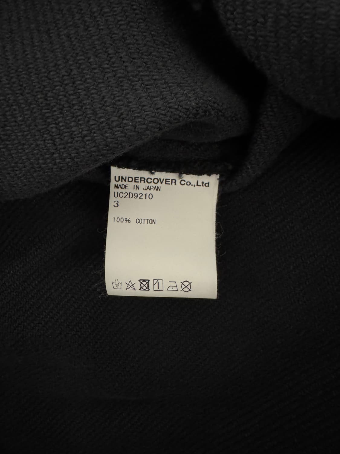 언더커버 레코드 코치 자켓 상품이미지3