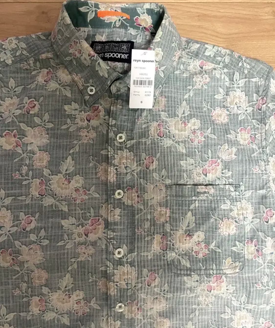 [s]레인스푸너 하와이안 셔츠 상품이미지2