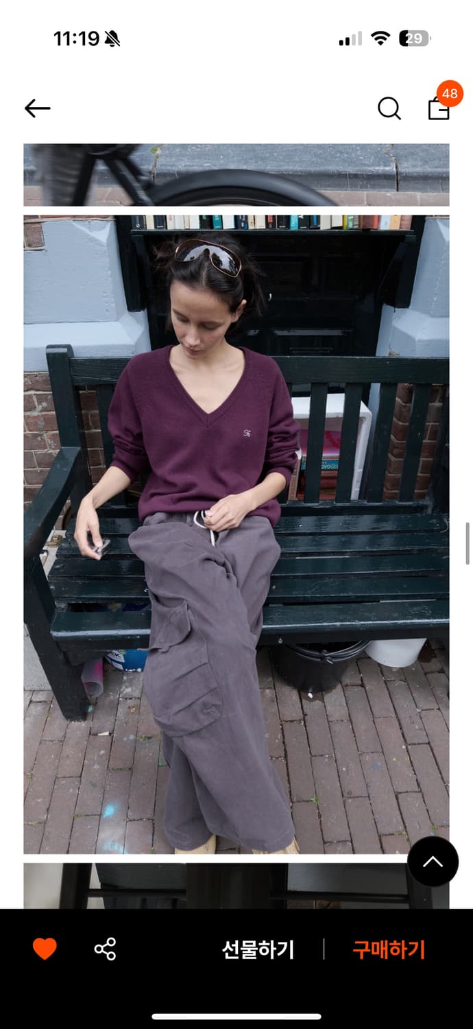 Foeto Mild cashmere v-neck knit - grape 상품이미지1