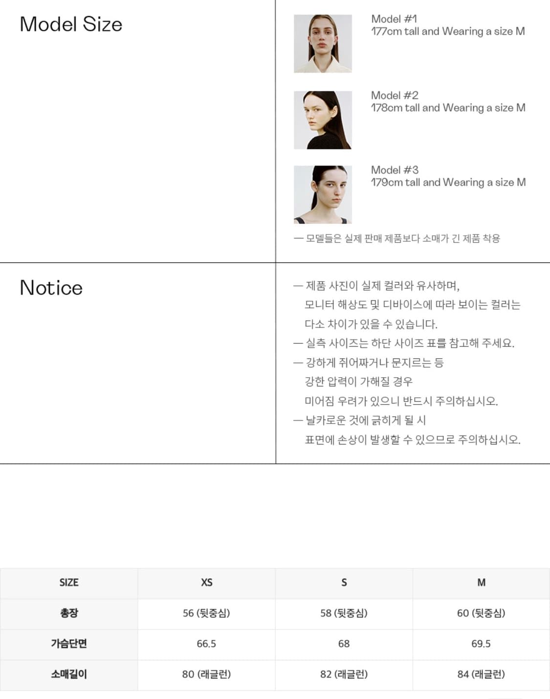 인사일런스 우먼 쉬어 더블 레이어드 블루종 상품이미지8