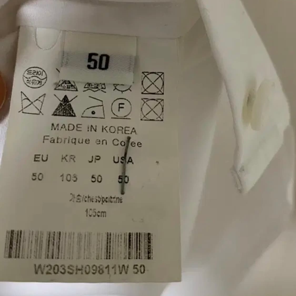 우영미 백로고 화이트 셔츠 50 상품이미지4