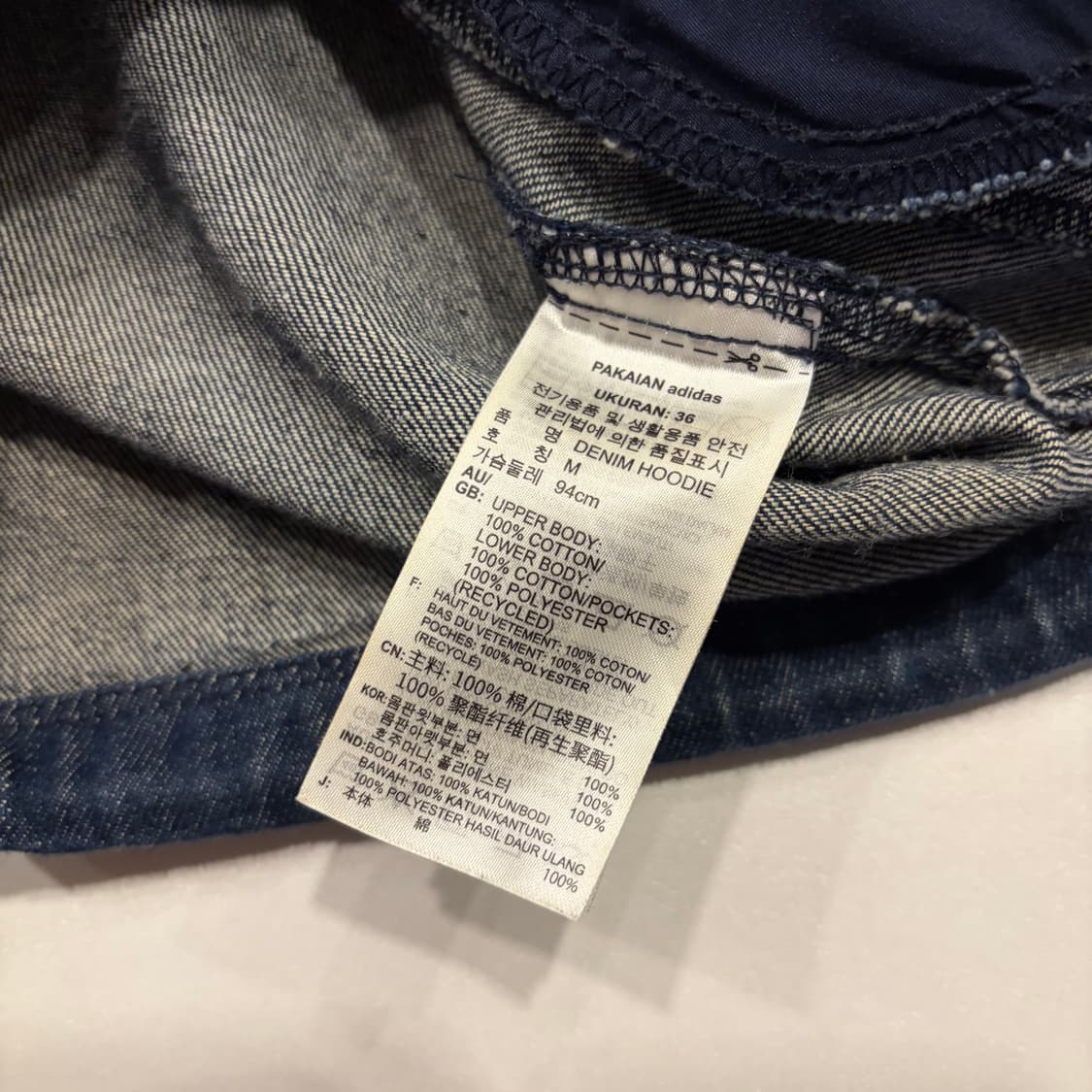 [M] 아디다스 데님 후드 아노락 제니 착용 C459 상품이미지8