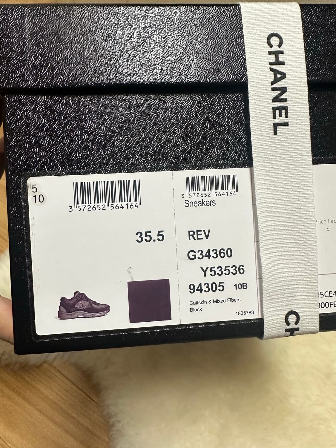 샤넬 cc 로고 테니스 스니커즈 상품이미지2