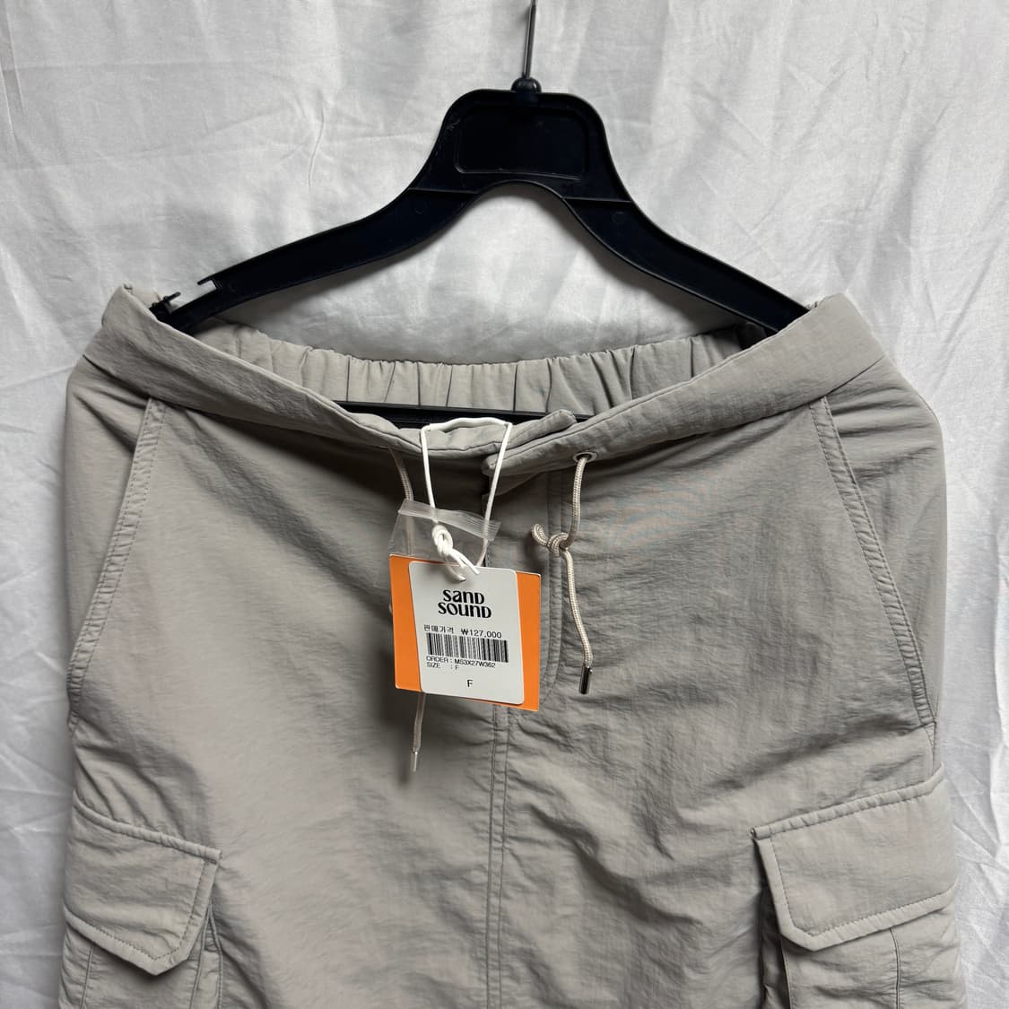 샌드사운드 카고 패딩 스커트 Free 상품이미지2