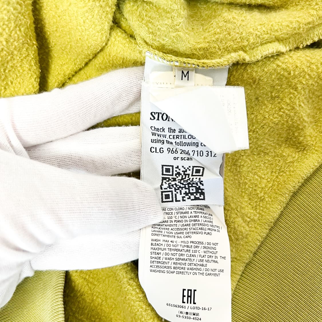 [M/매장판] 스톤아일랜드 와펜 맨투맨 상품이미지5