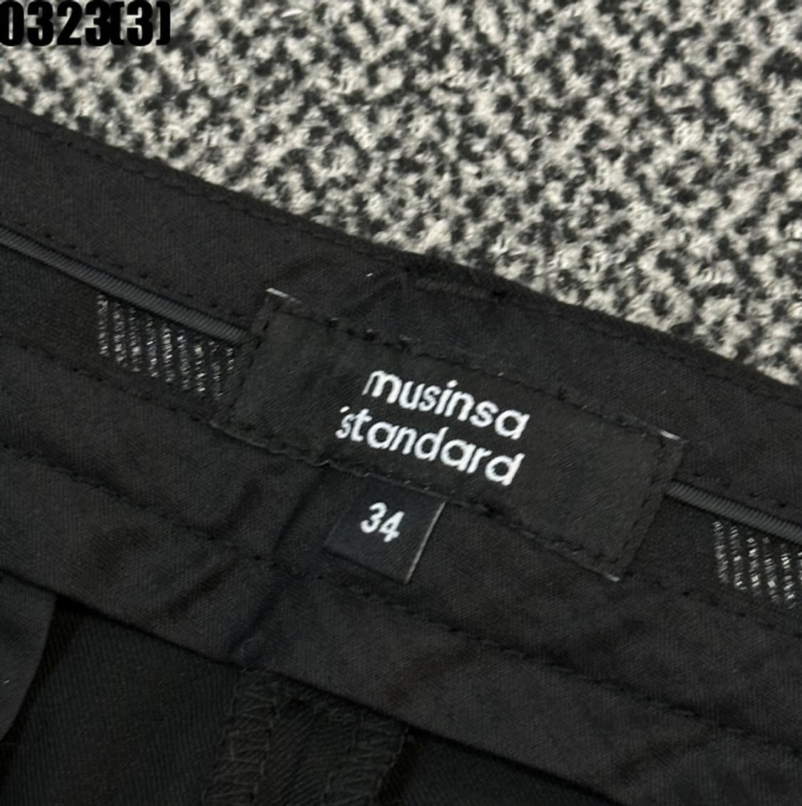 무신사 스탠다드 팬츠 상품이미지2
