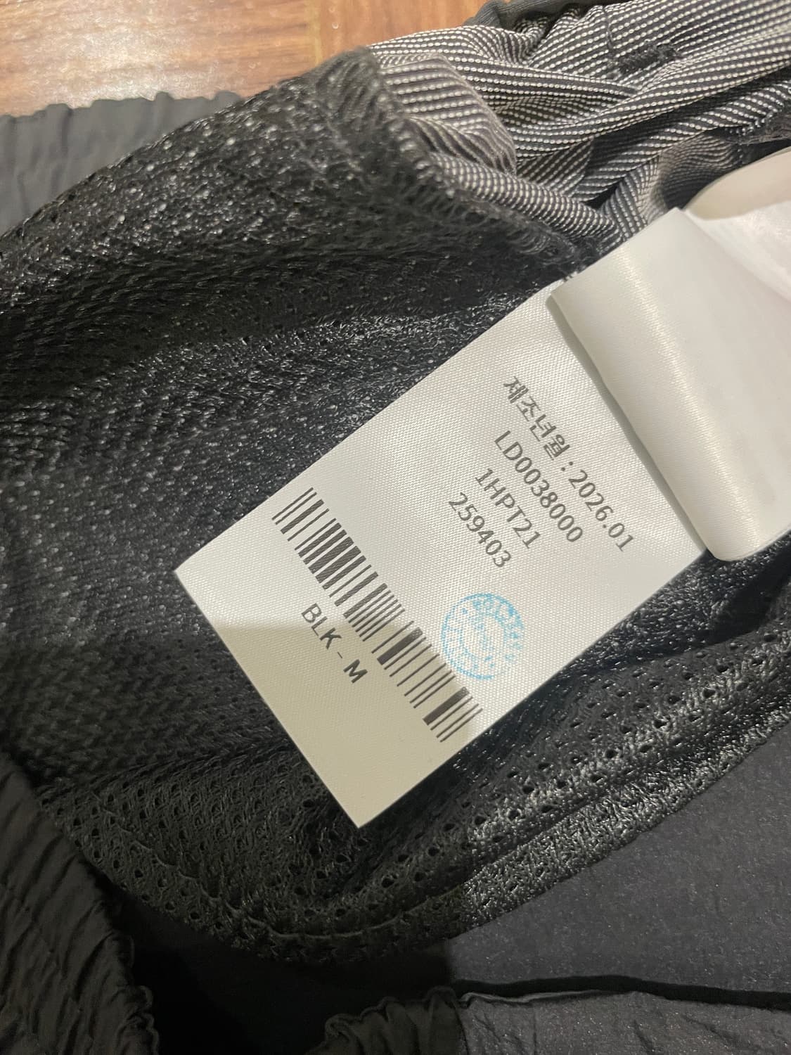 살로몬 브리즈텍 헬릭스 팬츠 (미착용, 블랙) 상품이미지7