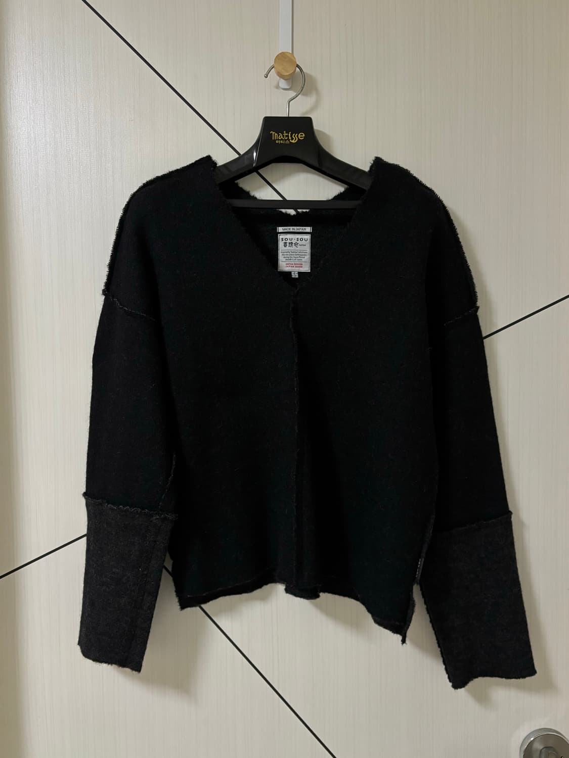 소우소우 울 니트 상품이미지1