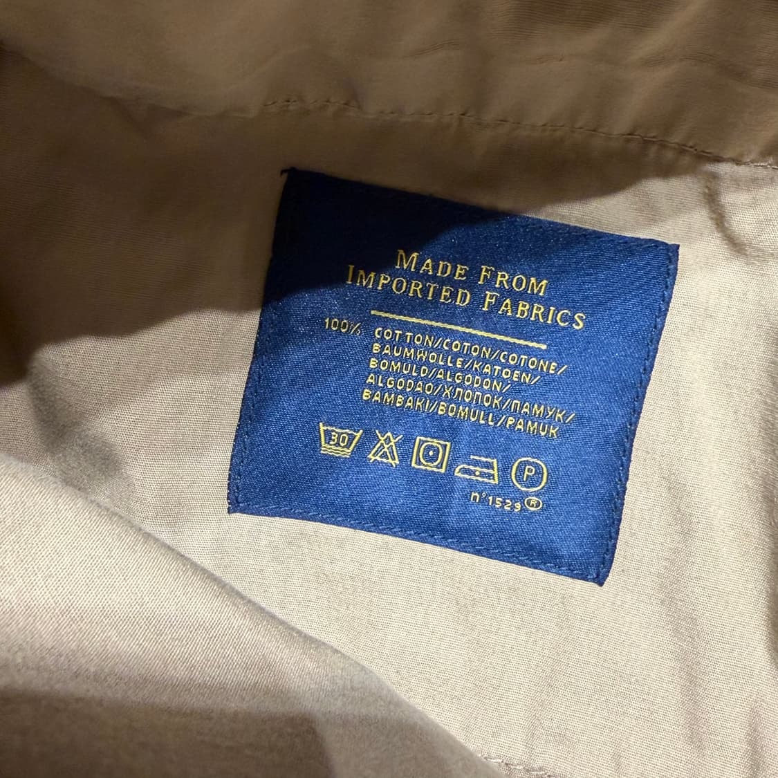 폴로랄프로렌 피마코튼 치노 쇼츠 반바지 36 상품이미지4