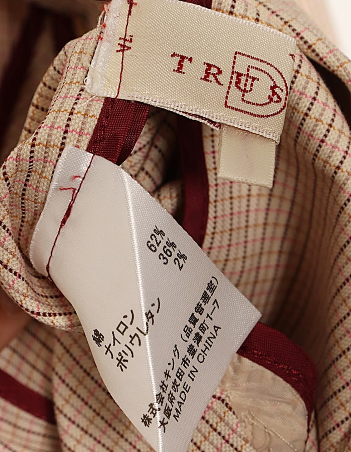 TRUSSARDI Check Cotton Blazer 상품이미지8