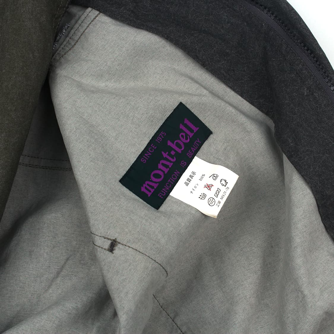 몽벨 트랙 자켓 바람막이 상품이미지4