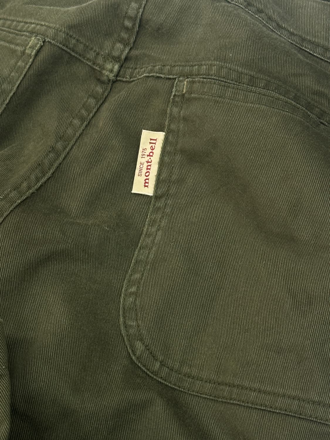 몽벨 montbell 카키 벨트 고프코어 일자핏 면바지 상품이미지4