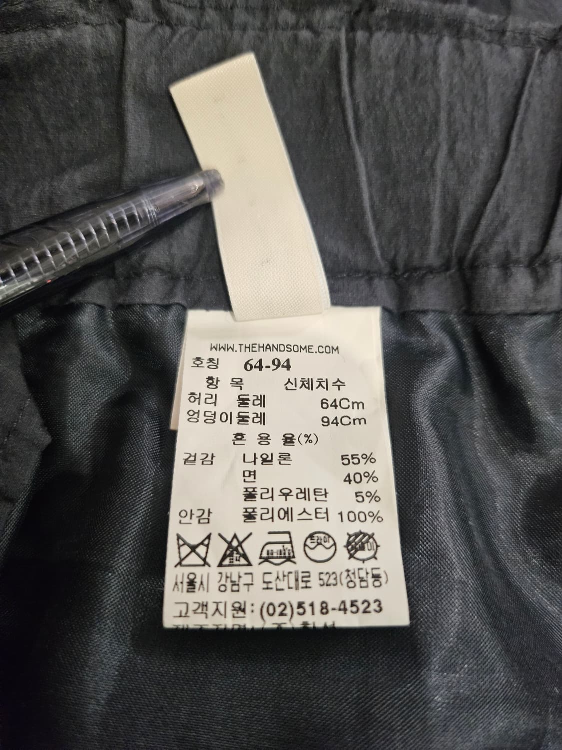 시스템  상품이미지5