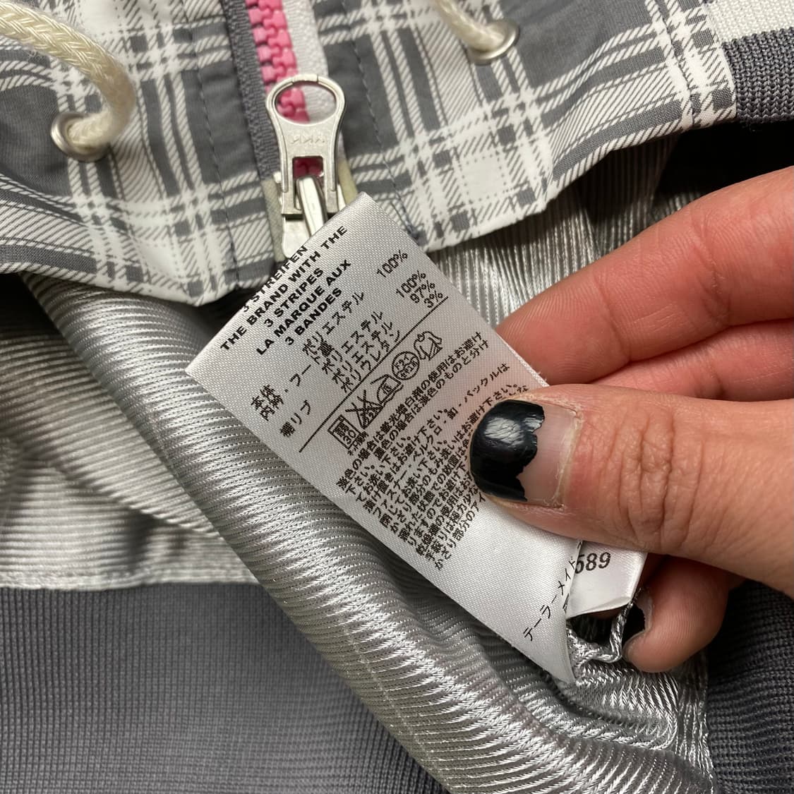 아디다스 체크 패턴 윈드 브레이커 베스트 상품이미지5