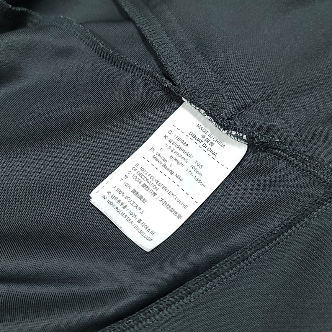 [105] 나이키 차콜 17-18 첼시 FC 트랙 자켓 상품이미지9