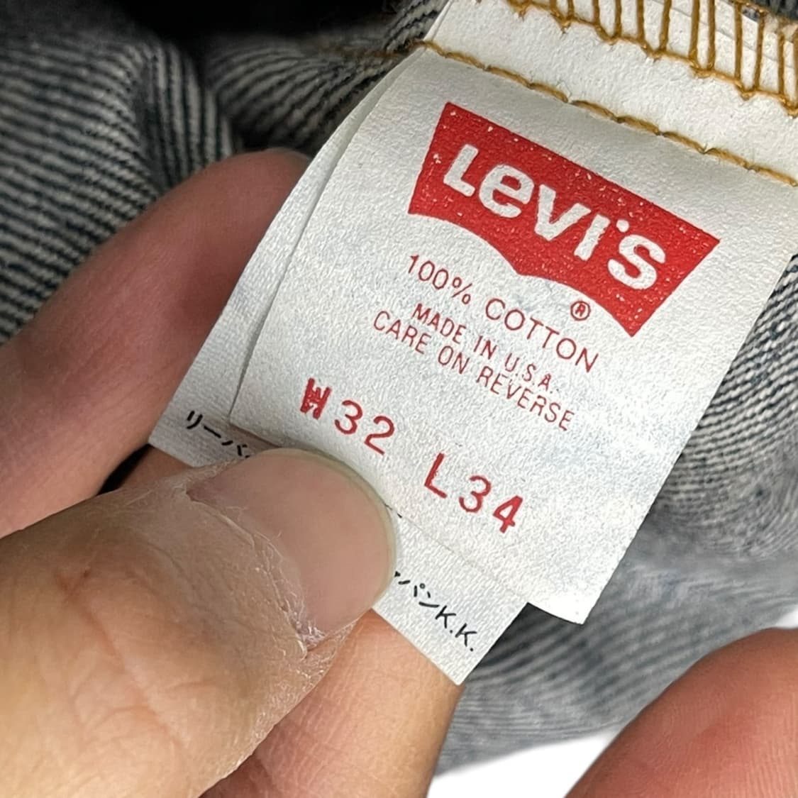 90s 리바이스 517 커스텀 데님팬츠 상품이미지7