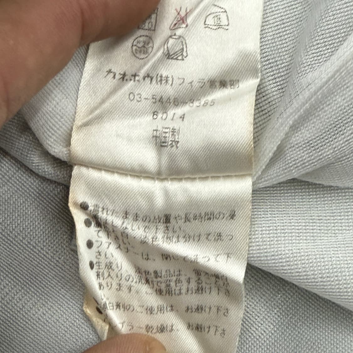 빈티지 휠라바람막이 상품이미지8