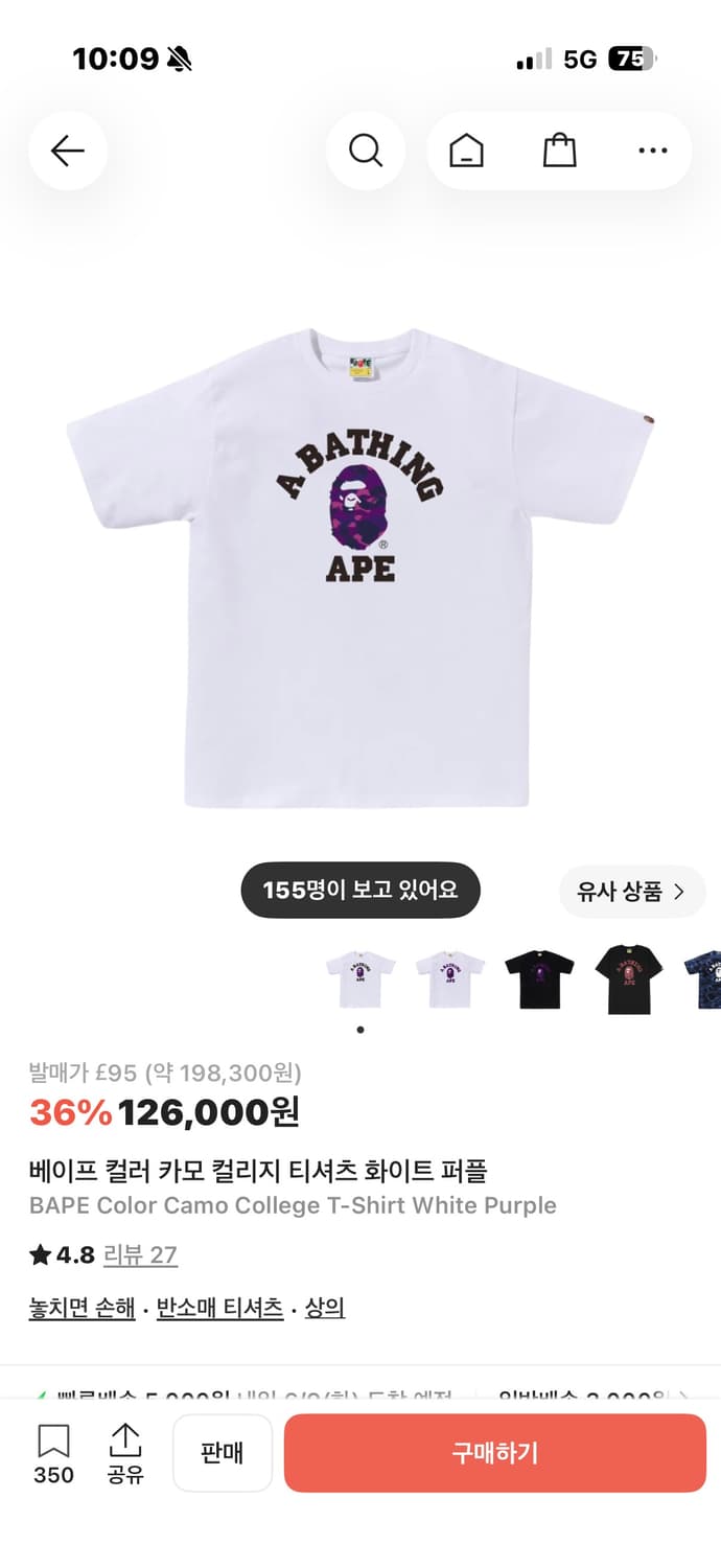 새상품 상품이미지1