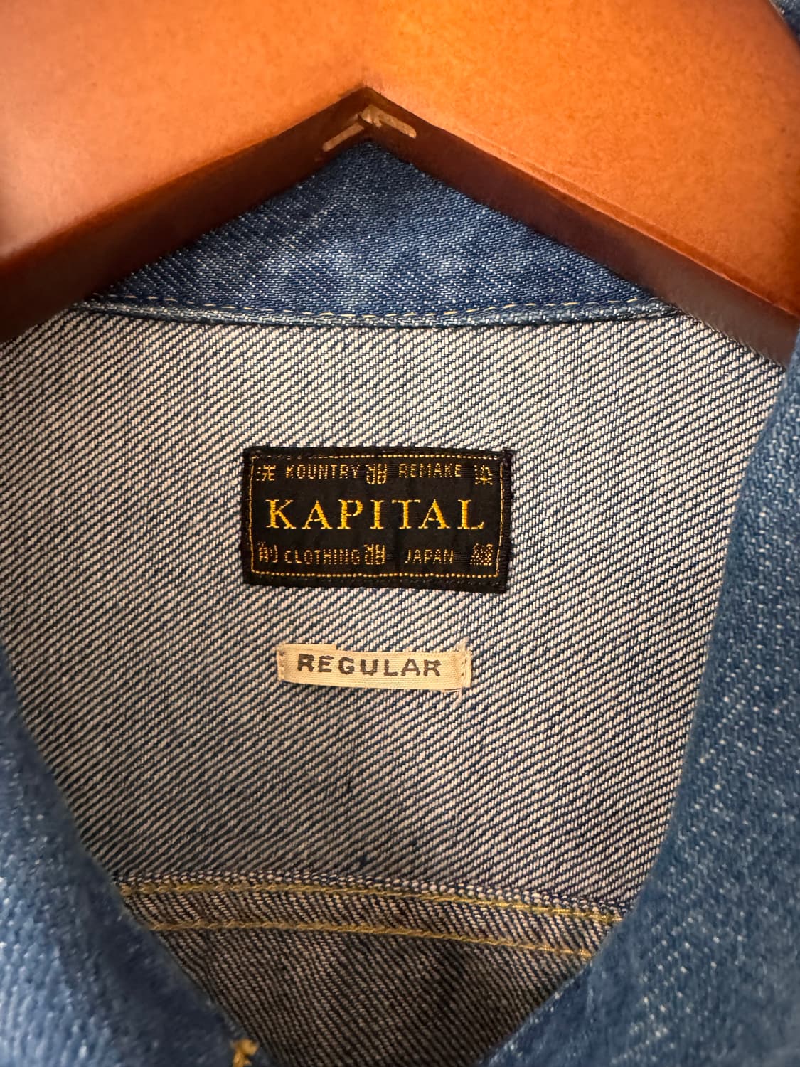 캐피탈 스마일리 데님 자켓 44사이즈 상품이미지4