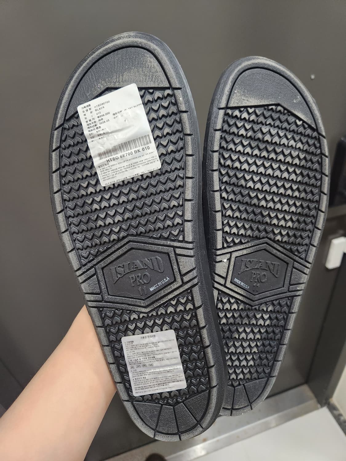 아일랜드슬리퍼 pt202 레더슬리퍼 280 상품이미지3