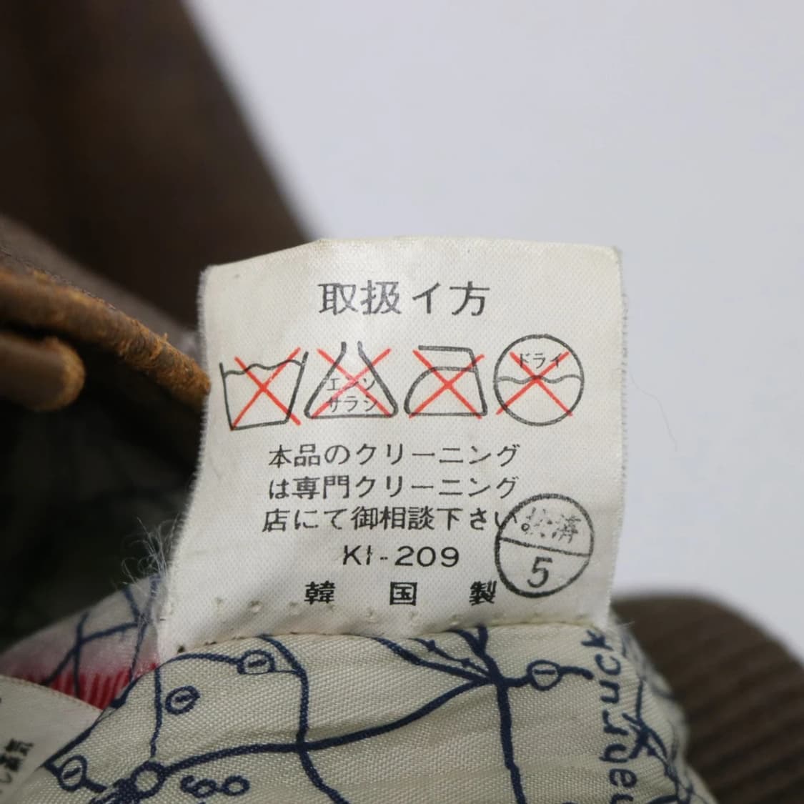 90'S SUB URBAN A-2 플라이트 양가죽 자켓 60236 상품이미지9