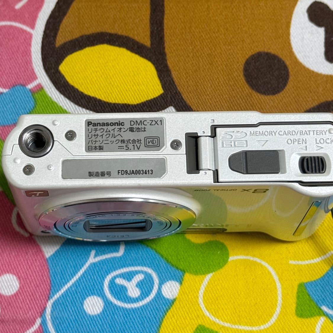 panasonic lumix 파나소닉 루믹스 DMC-ZX1 디카 작례O 상품이미지4