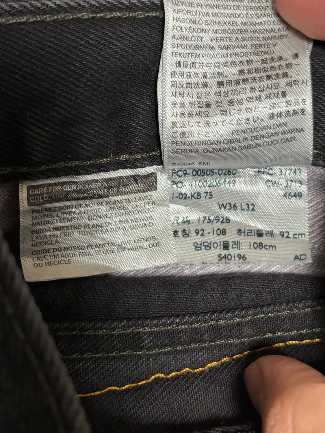 리바이스 Levis 505 레귤러 스트레이트 데님 팬츠 36/32 상품이미지8