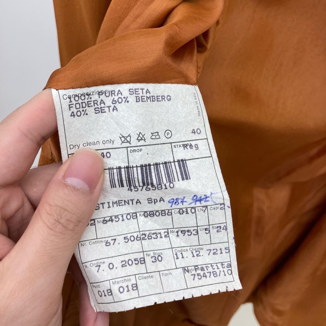 조르지오 아르마니 가디건 자켓 상품이미지6