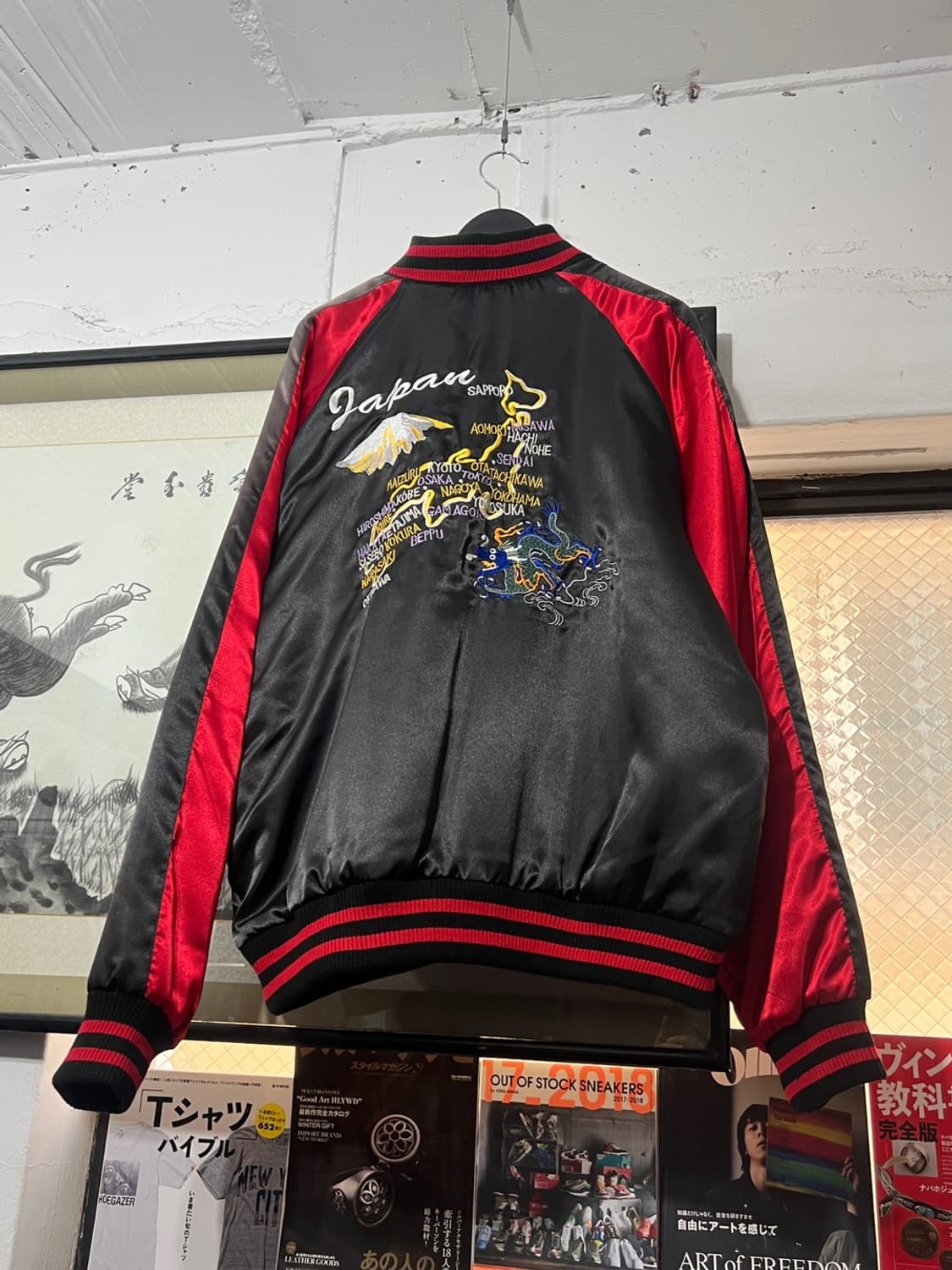 Japanese Oriental Dragon x Map  Sukajan  상품이미지6