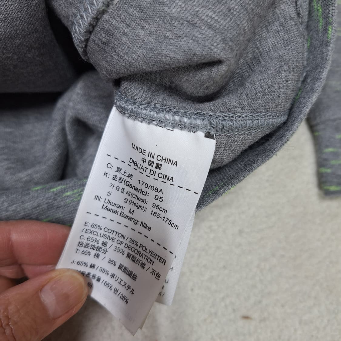 나이키  맨투맨M 상품이미지3