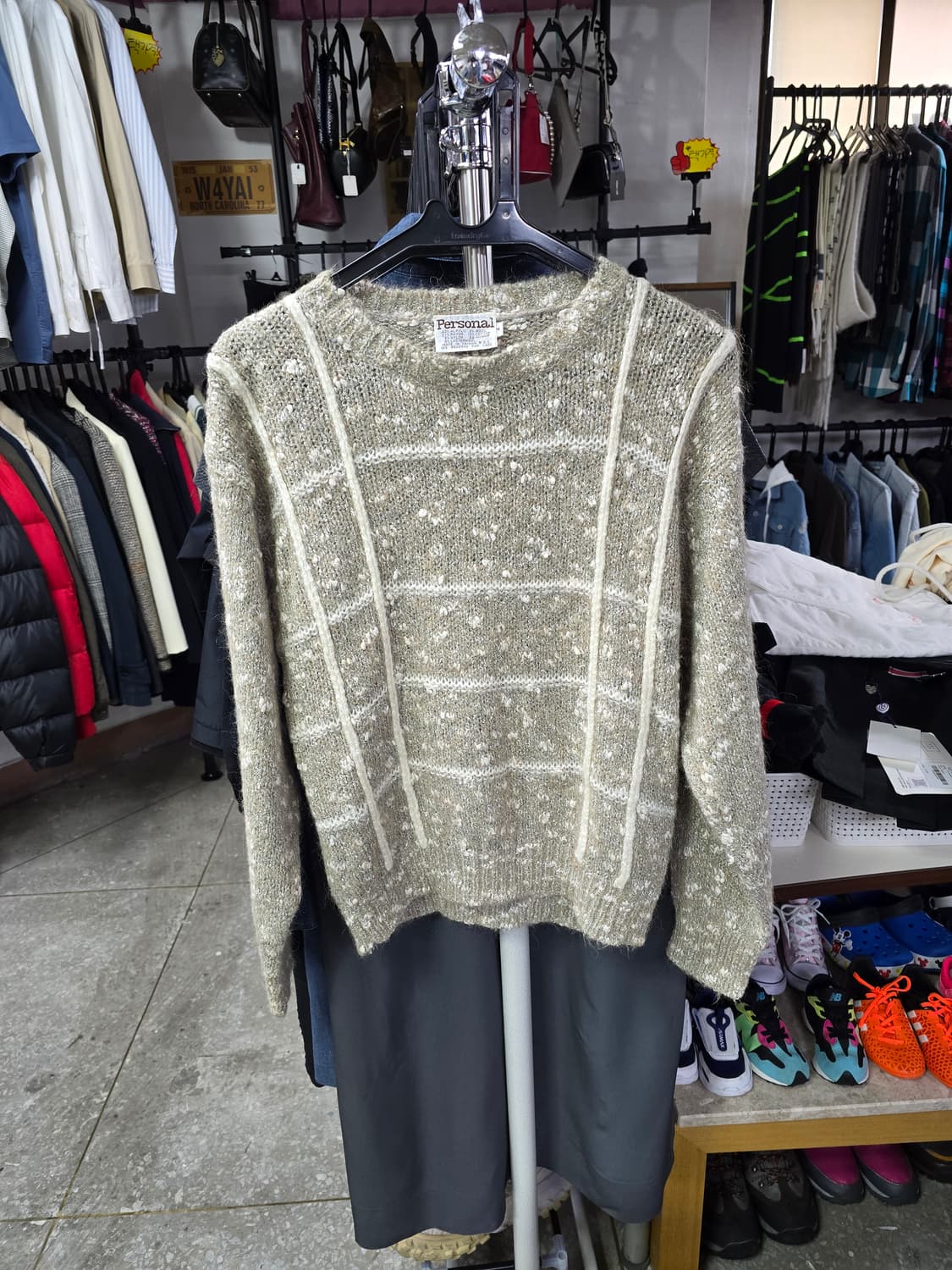 personal 모직 니트 스웨터 (1246) 상품이미지1