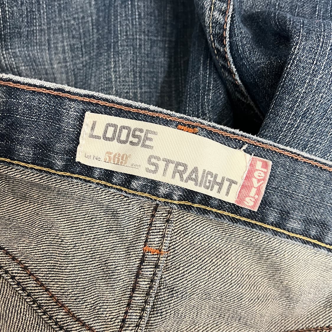 00s 리바이스 569 루즈 스트레이트 데님 팬츠 청바지 32 상품이미지5
