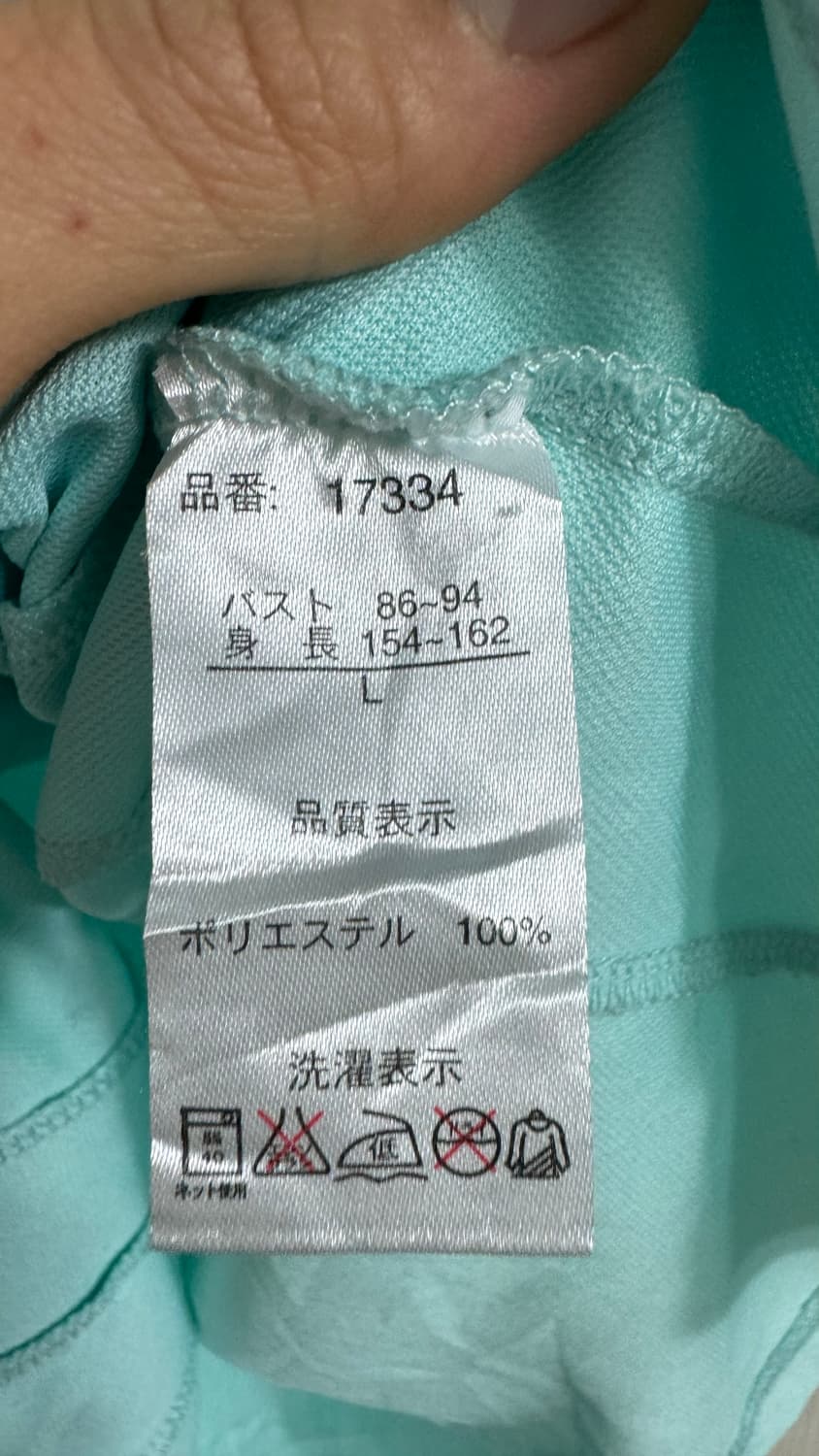 New Balance 뉴발란스 여성용 기능성 반집업 탑 상품이미지4