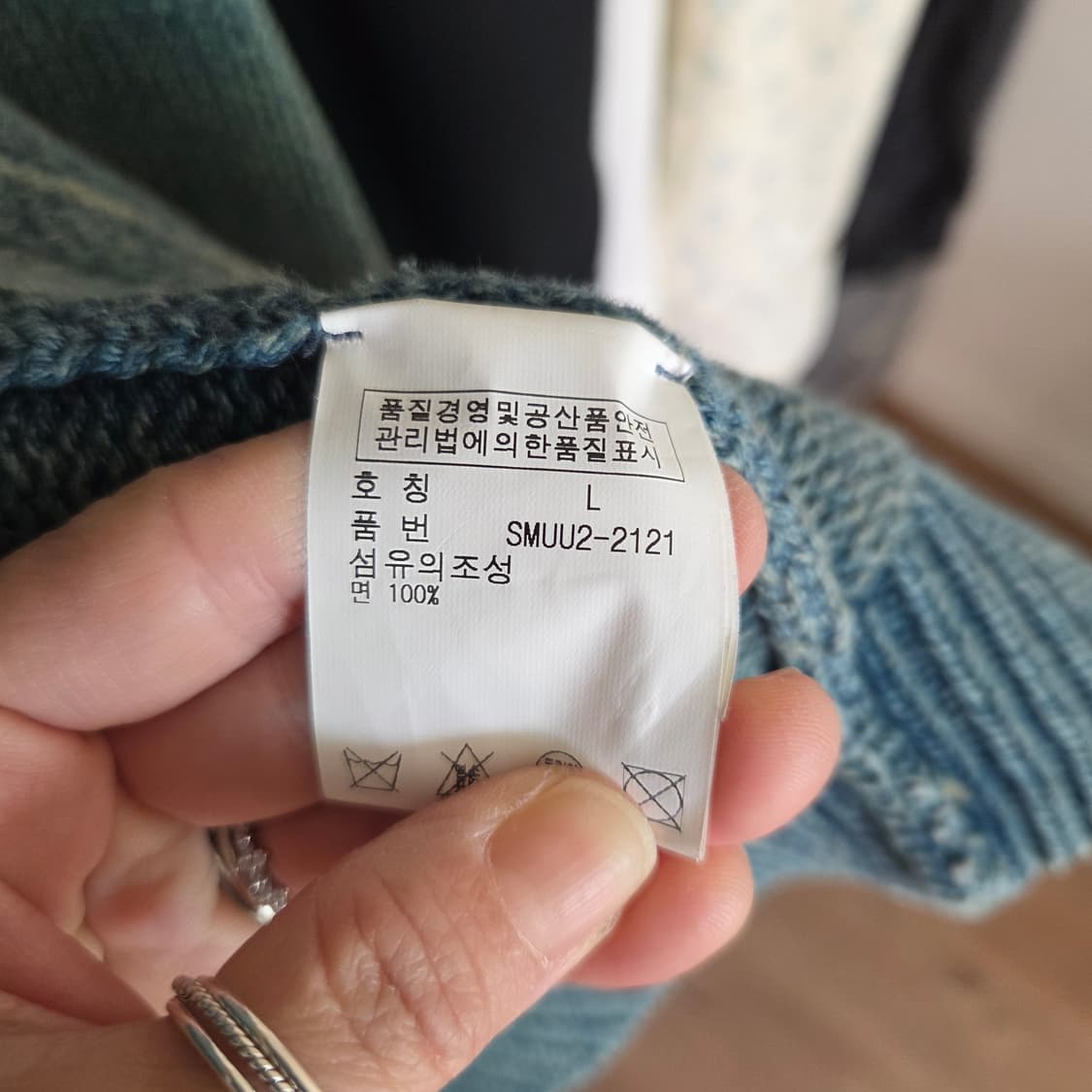 폴로 숄카라가디건 상품이미지4