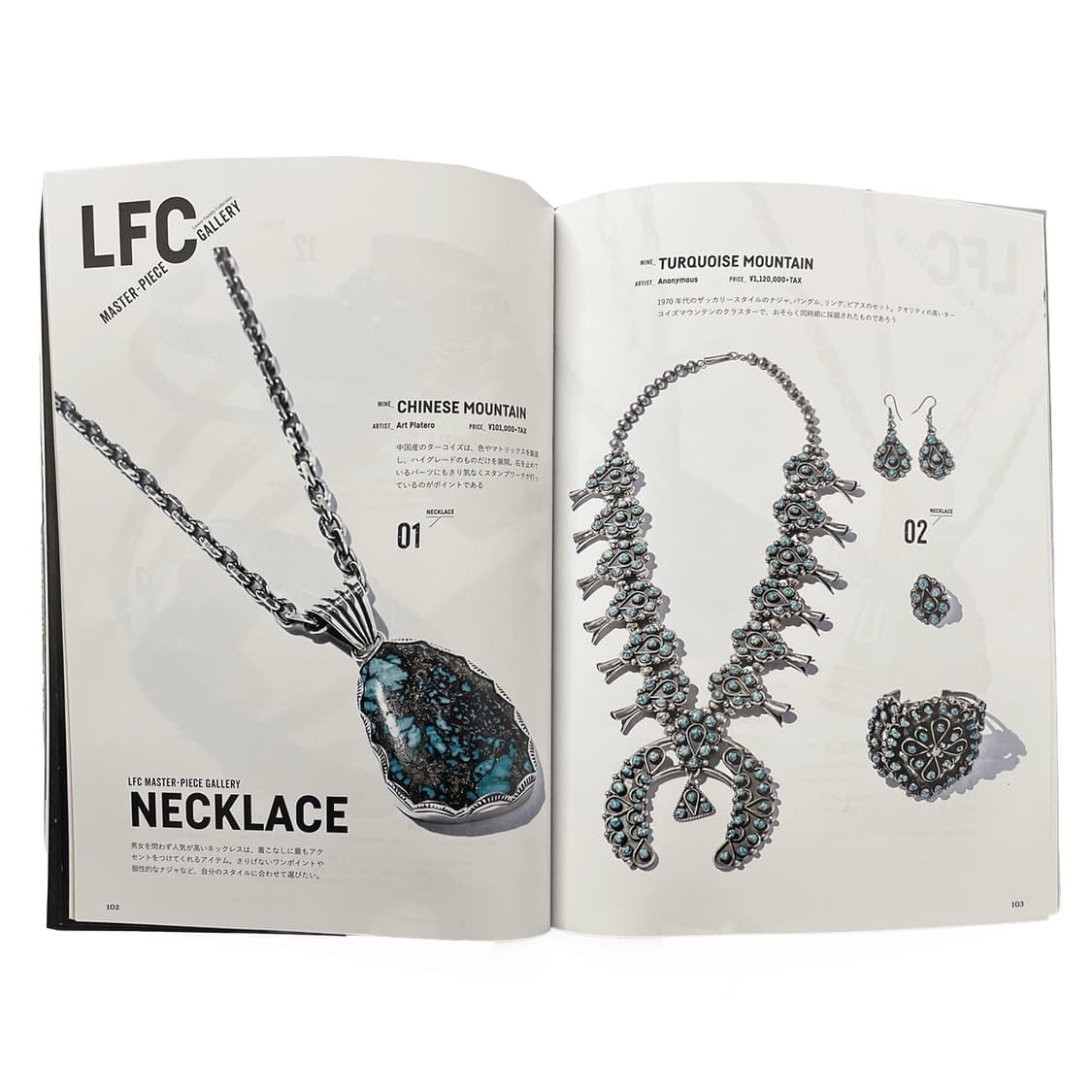 라이트닝 (Lightning) 상품이미지3