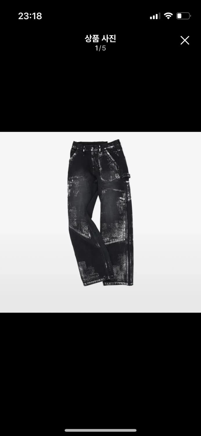 앤더슨벨 왁스드 코팅 팬츠[28] 상품이미지1