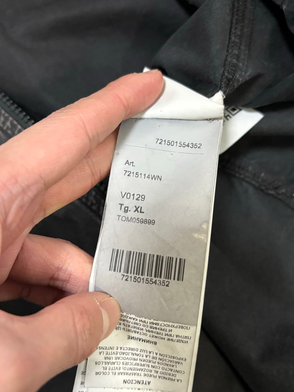 Stone Island Old Effect 올드이펙트 자켓 faded 상품이미지8