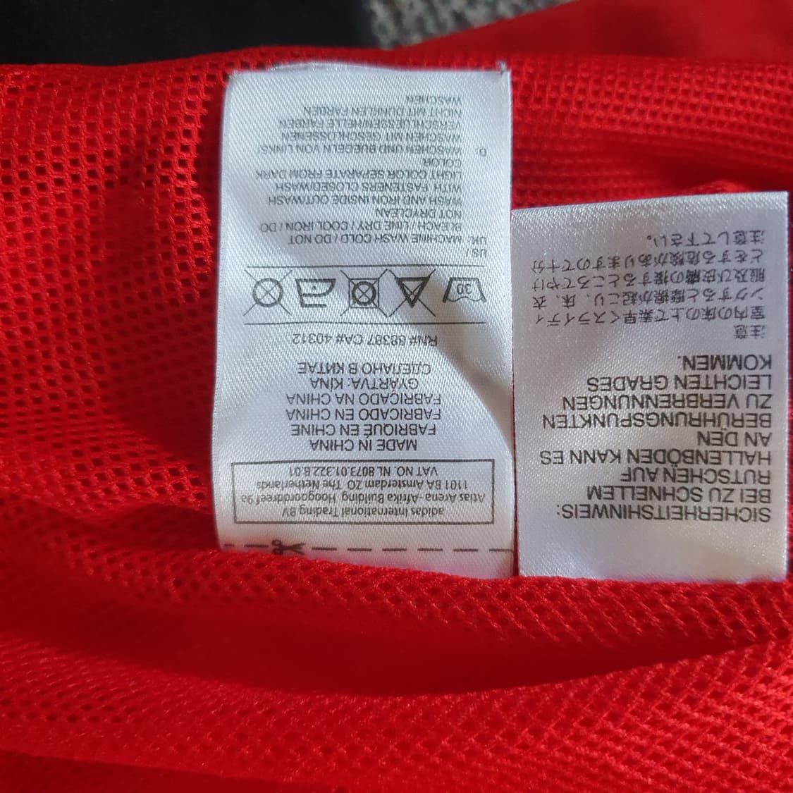 아디다스 트렉탑 져지 no.70 상품이미지5