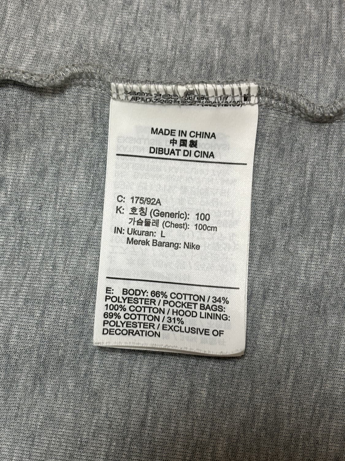 나이키 구형 테크팩 (L) 상품이미지2