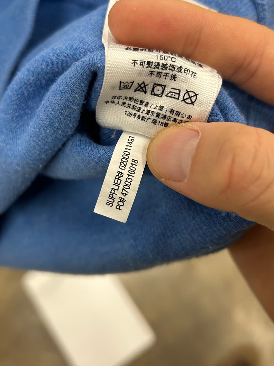 폴로 POLO 랄프로렌 블루 하프집업 상품이미지5