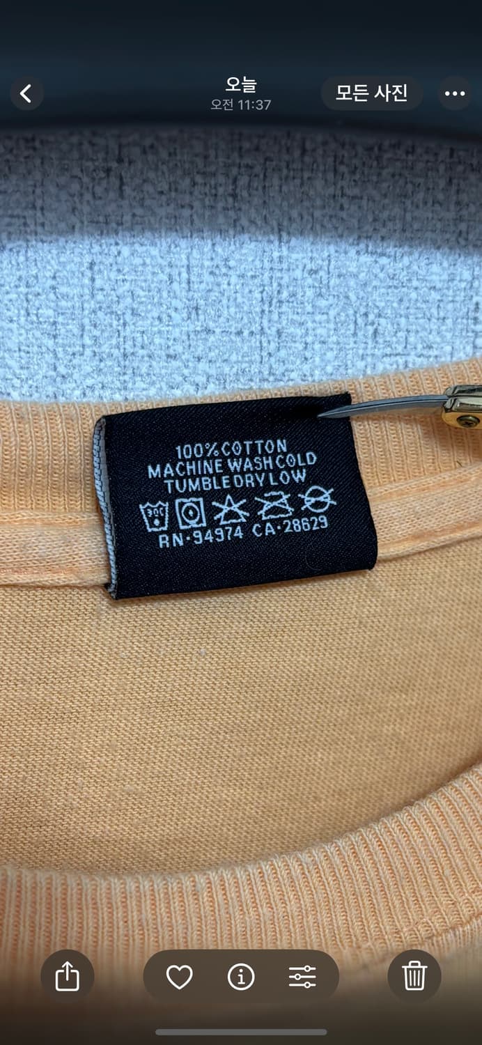 Stussy A Go Go 스투시 그래픽 티셔츠 리이슈  XL 상품이미지6