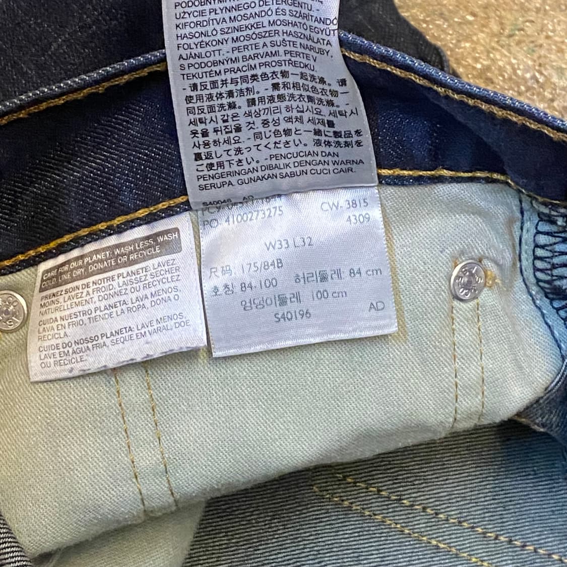 USA 빈티지 리바이스 511 청바지 상품이미지4