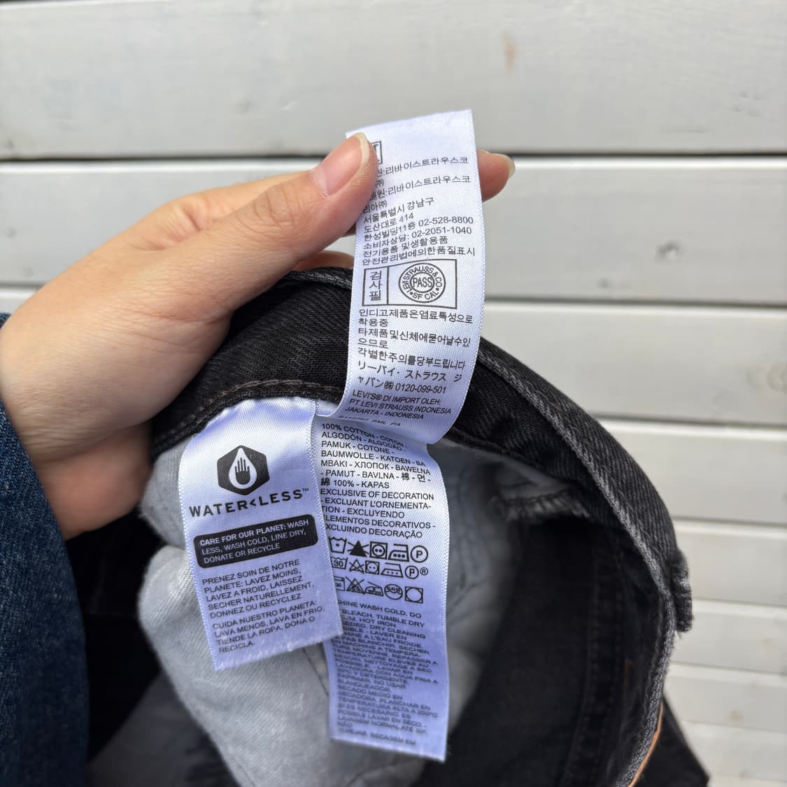 Levi’s 리바이스 565 데님 팬츠 상품이미지6