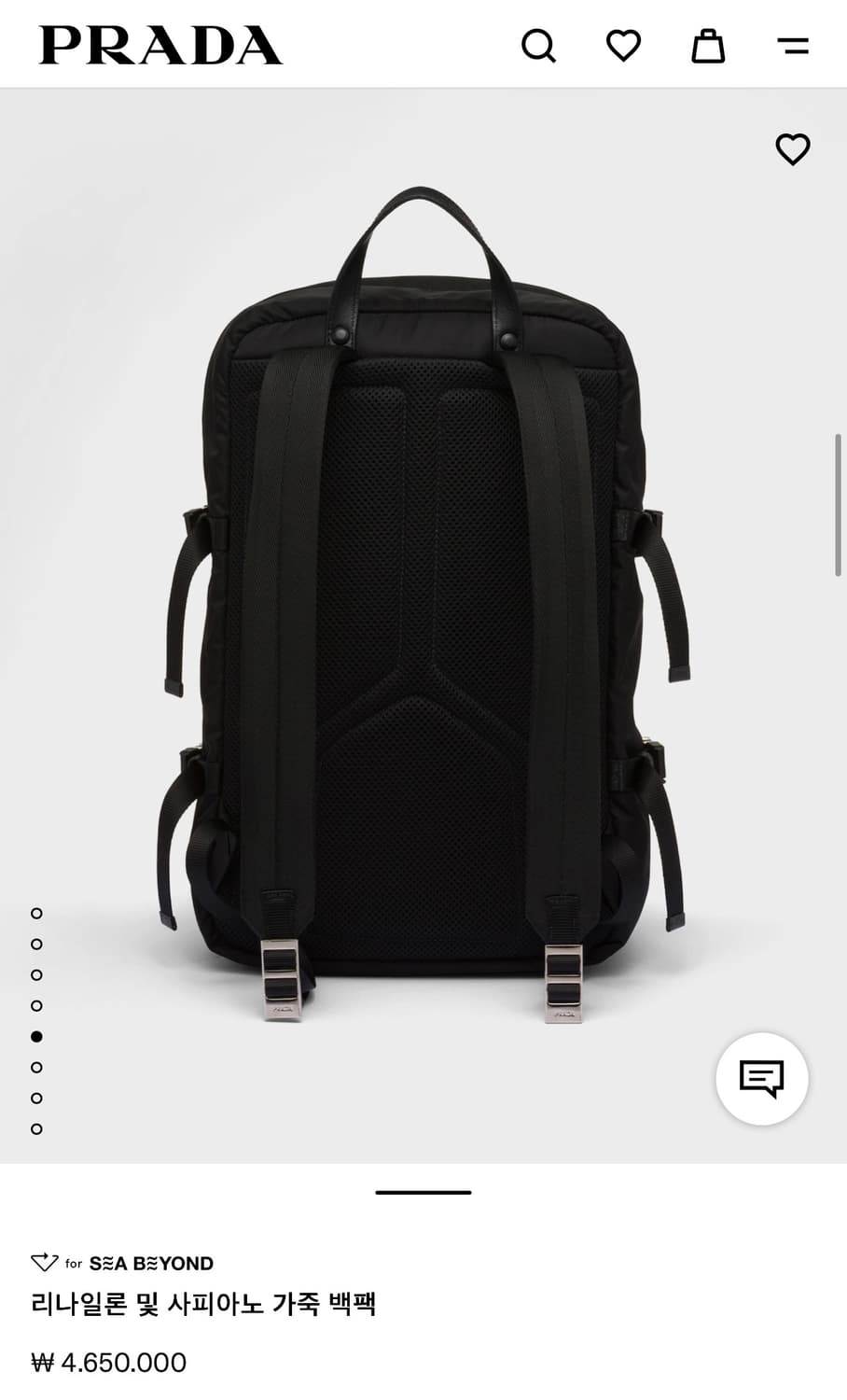 프라다 블랙 백팩 상품이미지5