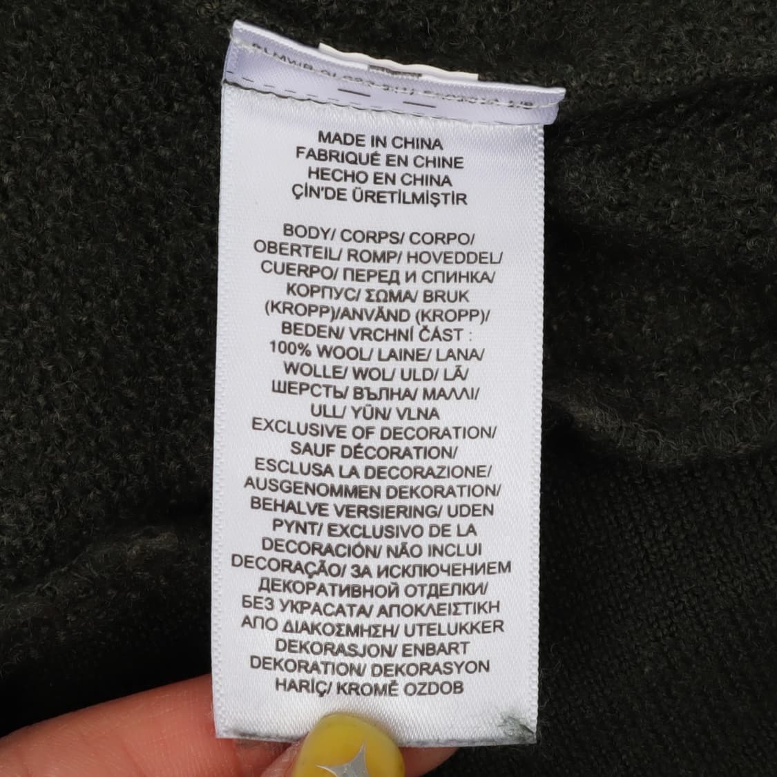 폴로 랄프로렌 카키 워셔블 메리노울 하프집업 니트 상품이미지9