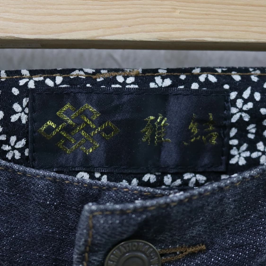 雅結 70818 상품이미지6